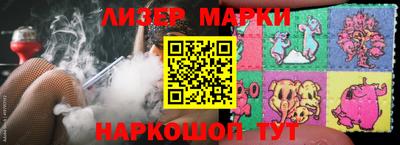 спайс Тара