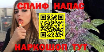 меф Тверь