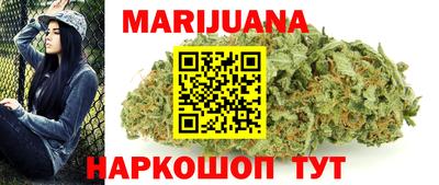 бутират Татарск