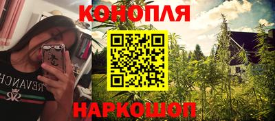 меф Тверь