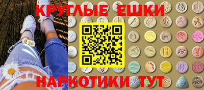 бутират Татарск