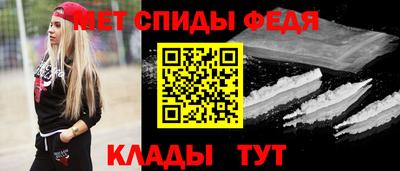 бутират Татарск