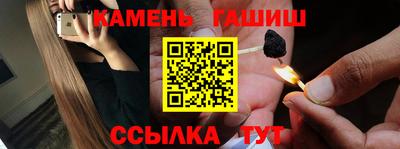 бутират Татарск