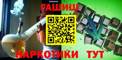 меф Тверь